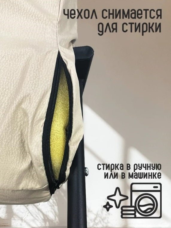 Кресло-качалка Chairman 549496599, обивка водоотталкивающая ткань, серый купить,0