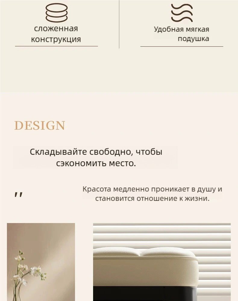 Табурет 809777475, 30x26x26 см, белый 1 шт. купить,0