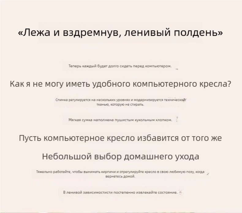 Офисное кресло 5201314, серый купить,0