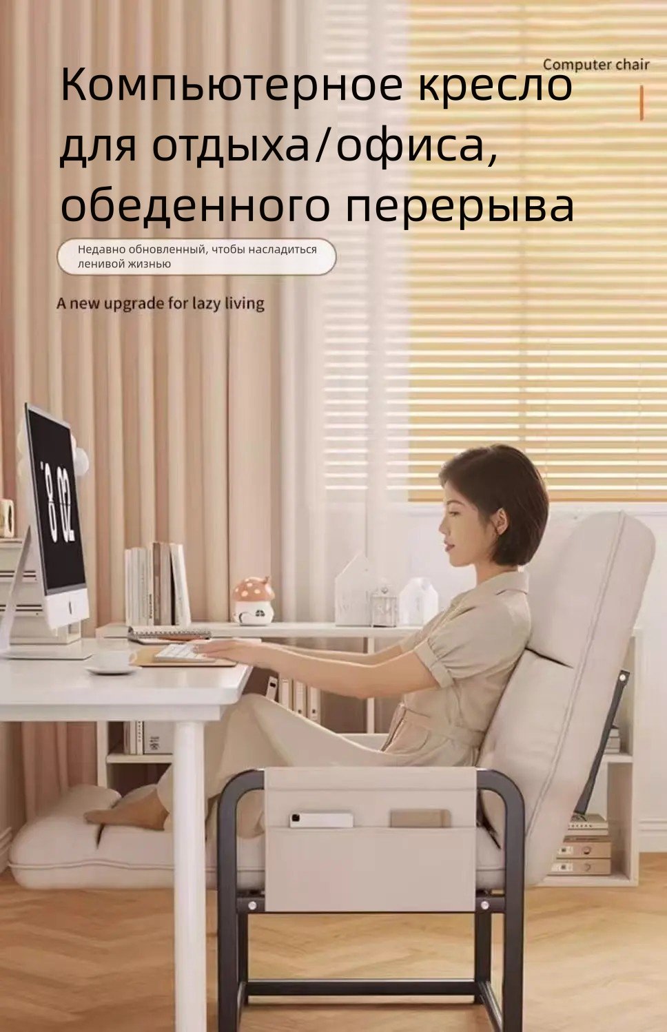 Офисное кресло 5201314, серый купить,0