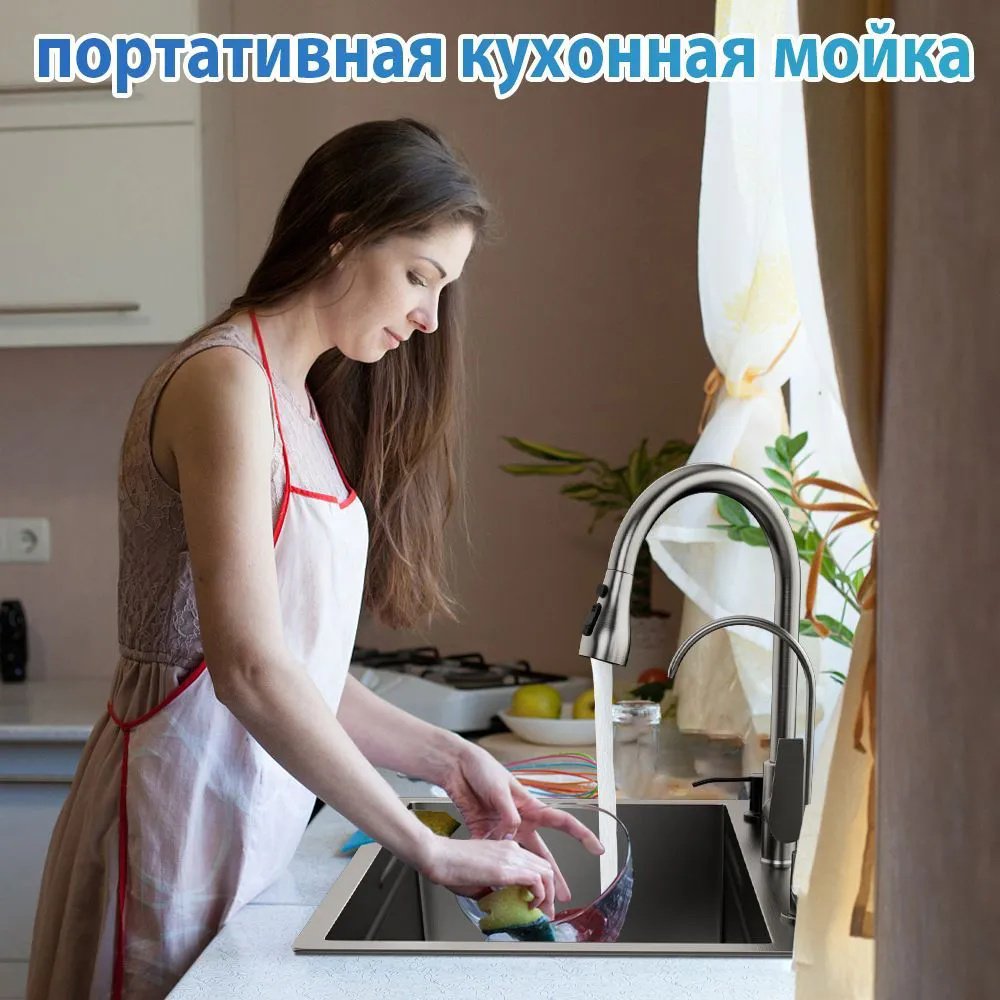 Кухонная мойка 294218745 врезная 60х45х22 см, нержавеющая сталь, тон базальт купить,NaN