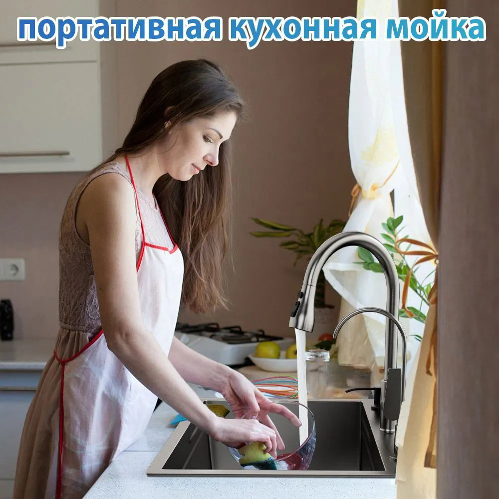 Кухонная мойка 294218745 врезная 60х45х22 см, нержавеющая сталь, тон базальт купить,NaN