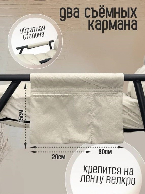 Кресло-качалка Chairman 549496599, обивка водоотталкивающая ткань, серый купить,0