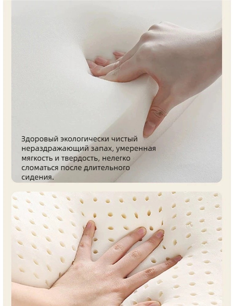 Табурет 809777475, 30x26x26 см, белый 1 шт. купить,0