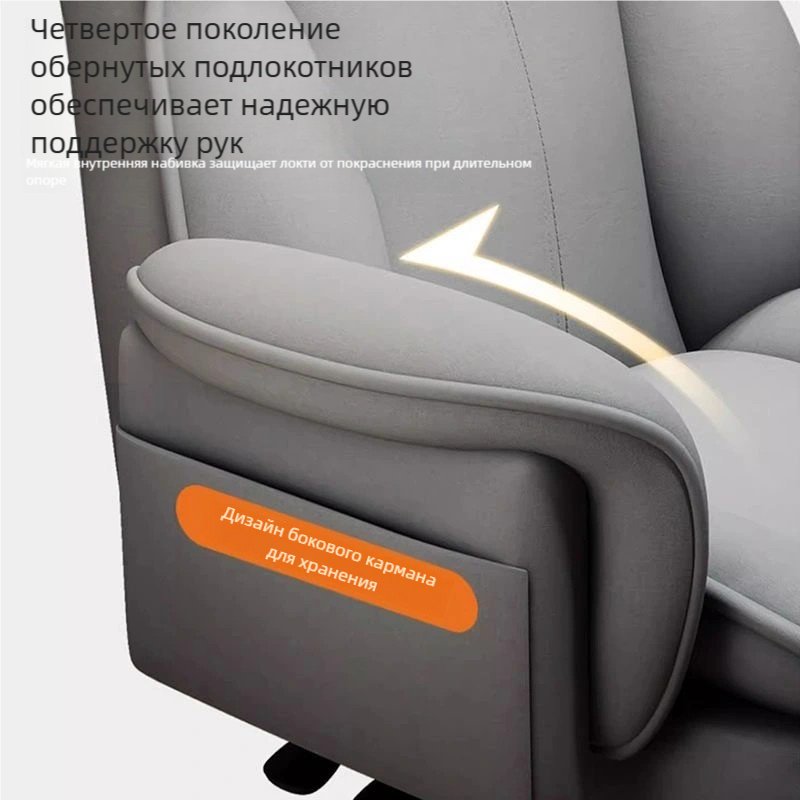 Компьютерное кресло Comfort-21, темно-серый купить,0