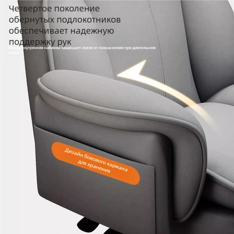 Компьютерное кресло Comfort-21, темно-серый купить,599000