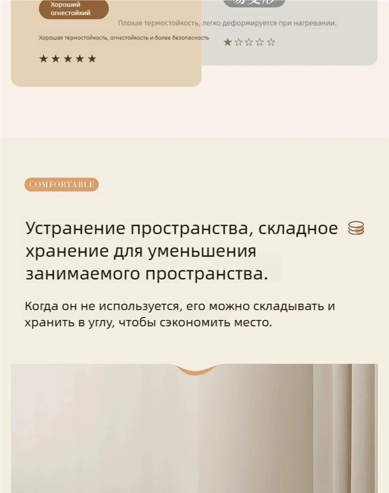 Табурет 809777475, 30x26x26 см, белый 1 шт. купить,0
