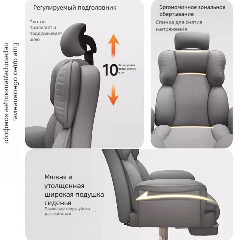 Компьютерное кресло Comfort-21, темно-серый купить,0
