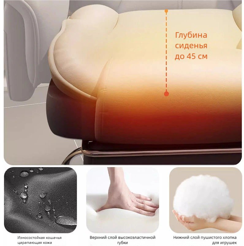 Компьютерное кресло Comfort-21, темно-серый купить,0