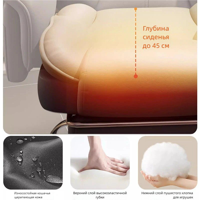 Компьютерное кресло Comfort-21, темно-серый купить,599000