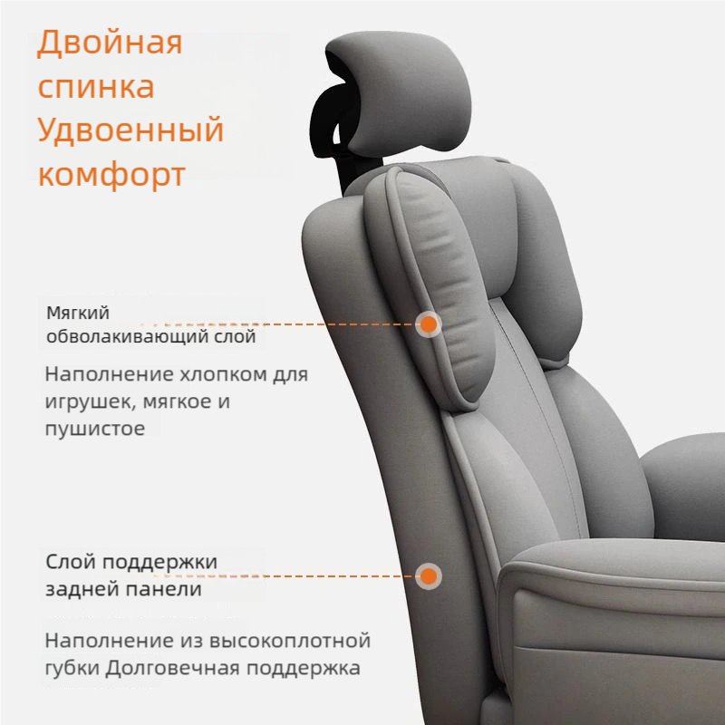 Компьютерное кресло Comfort-21, темно-серый купить,0