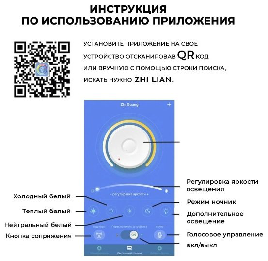 Люстра 0730/5 LED, кол-во ламп: 5 шт купить,29000