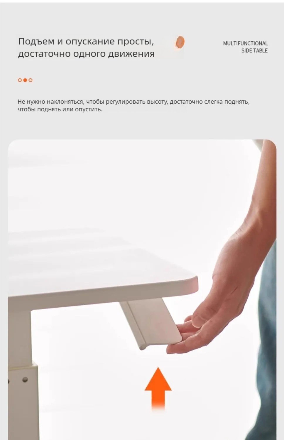 Журнальный столик zxc1110, 36x68x103 см, белый - ForteMarket Журнальный столик zxc1110, 36x68x103 см, белый купить,0