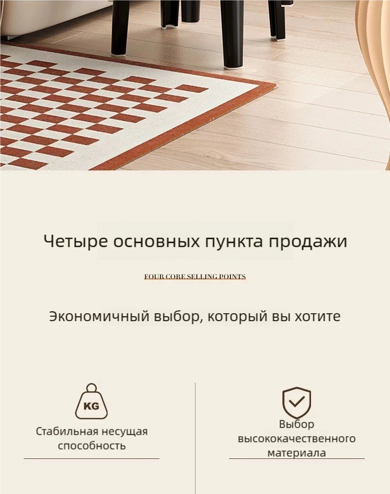Табурет 809777475, 30x26x26 см, белый 1 шт. купить,0