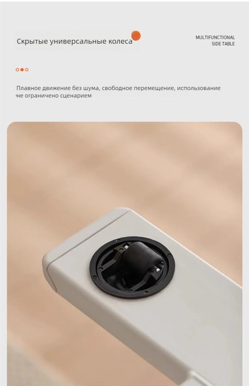 Журнальный столик zxc1110, 36x68x103 см, белый - ForteMarket Журнальный столик zxc1110, 36x68x103 см, белый купить,0