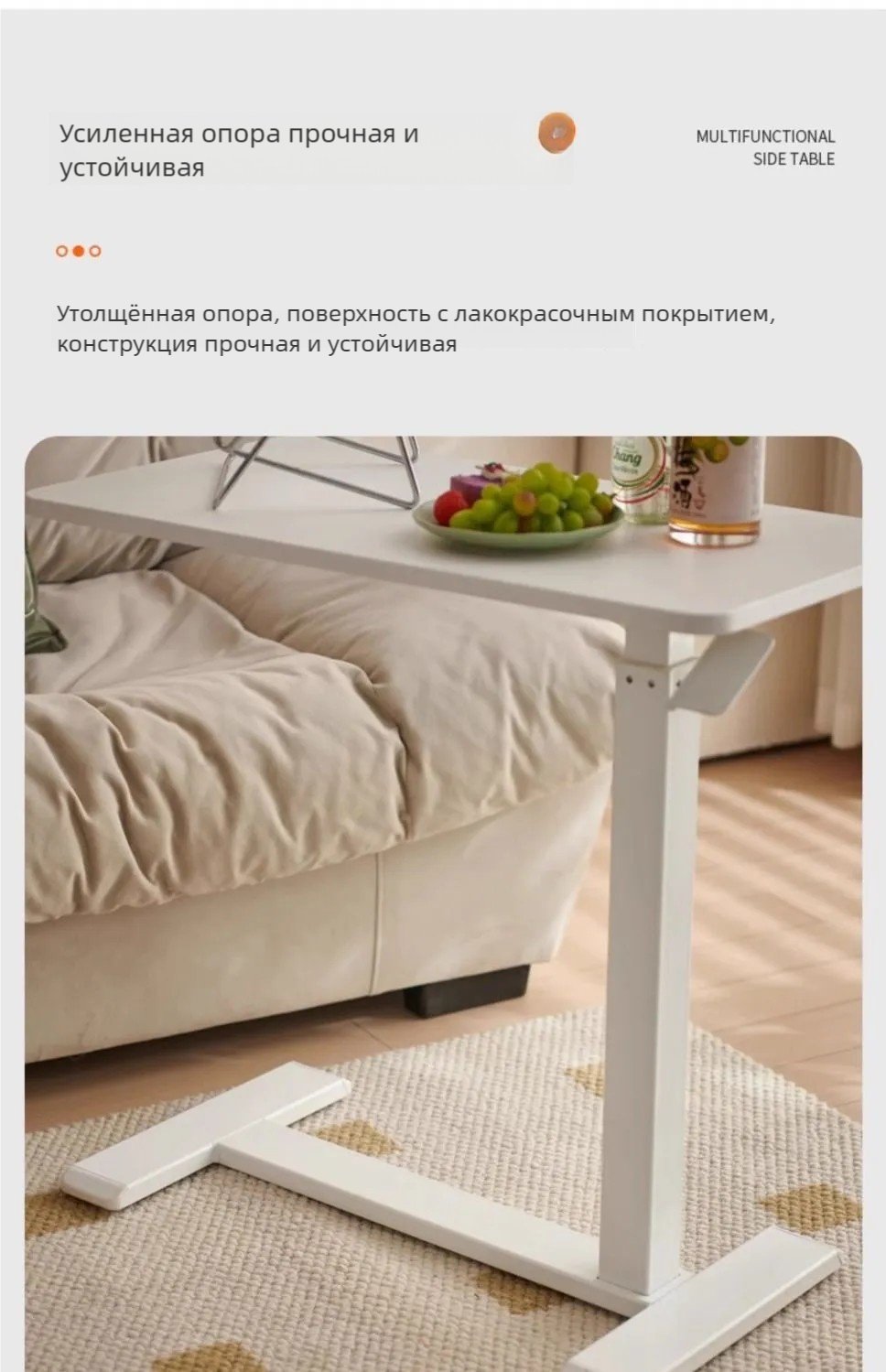 Журнальный столик zxc1110, 36x68x103 см, белый - ForteMarket Журнальный столик zxc1110, 36x68x103 см, белый купить,0