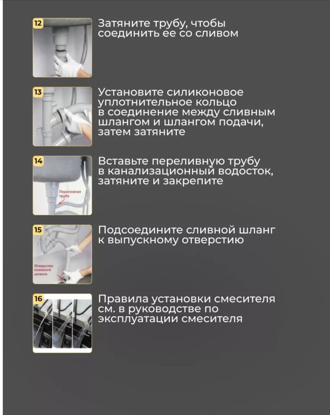 Кухонная мойка 30327691_146712203 Серый металлик врезная 75х46х22 см, нержавеющая сталь