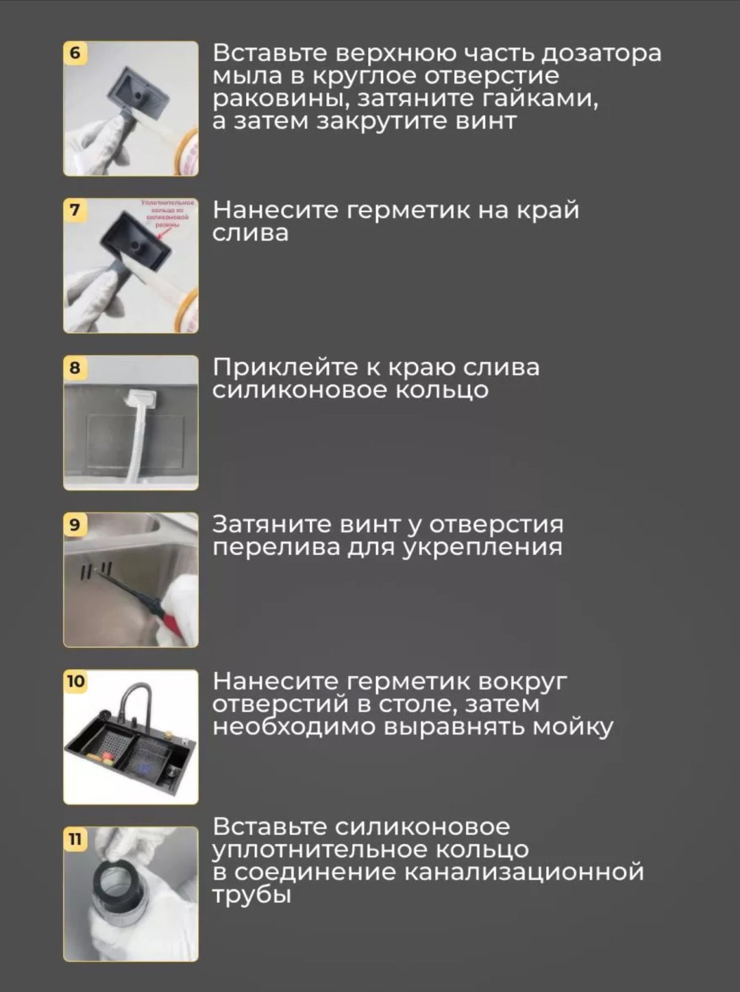 Кухонная мойка 30327691_146712203 Серый металлик врезная 75х46х22 см, нержавеющая сталь