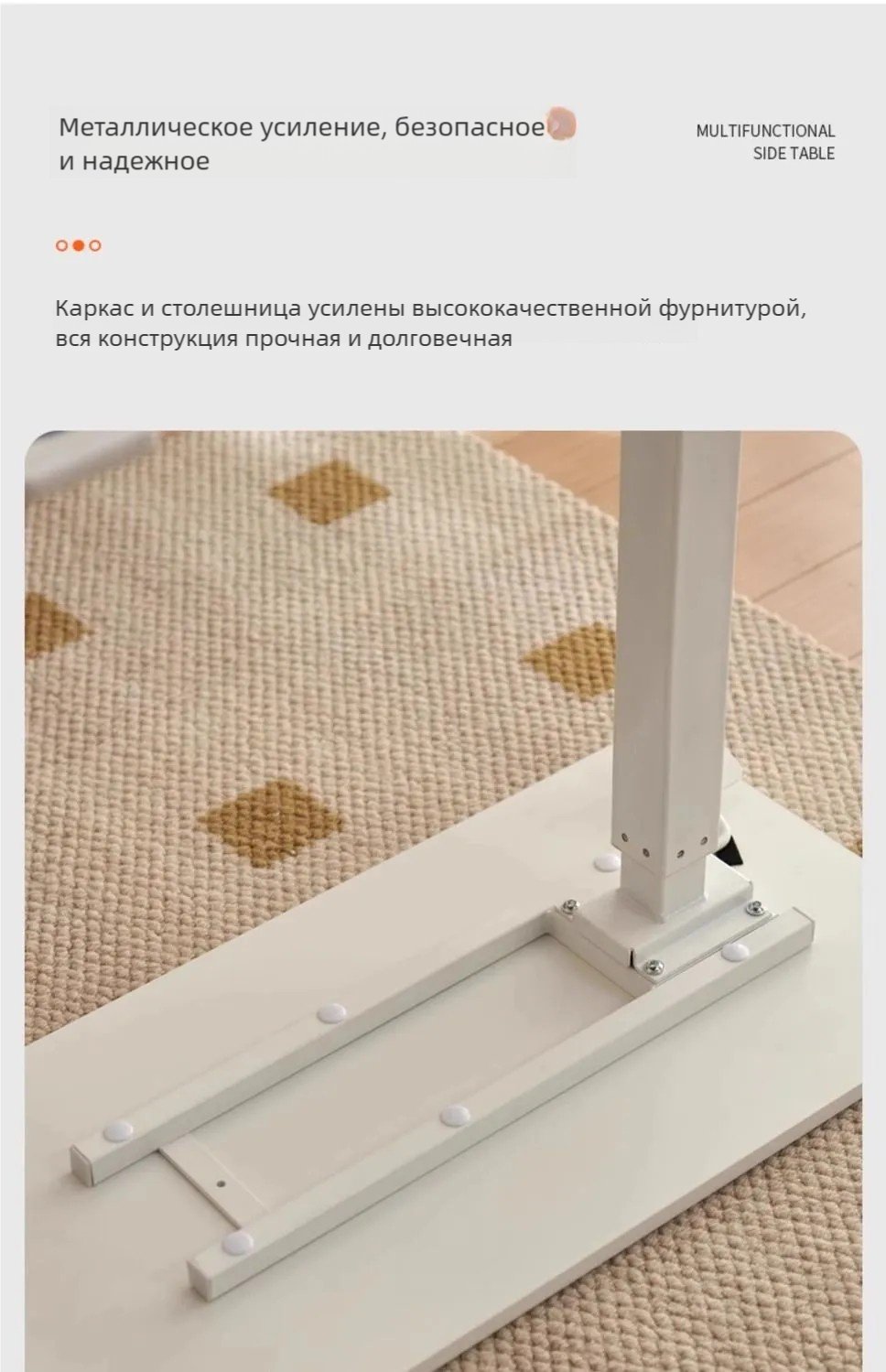 Журнальный столик zxc1110, 36x68x103 см, белый - ForteMarket Журнальный столик zxc1110, 36x68x103 см, белый купить,0