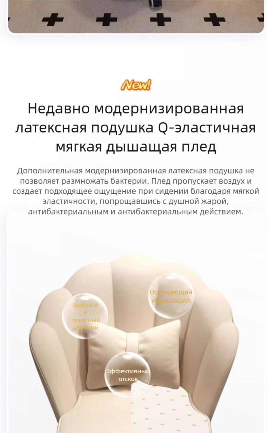 Офисное кресло 56689, белый купить,0
