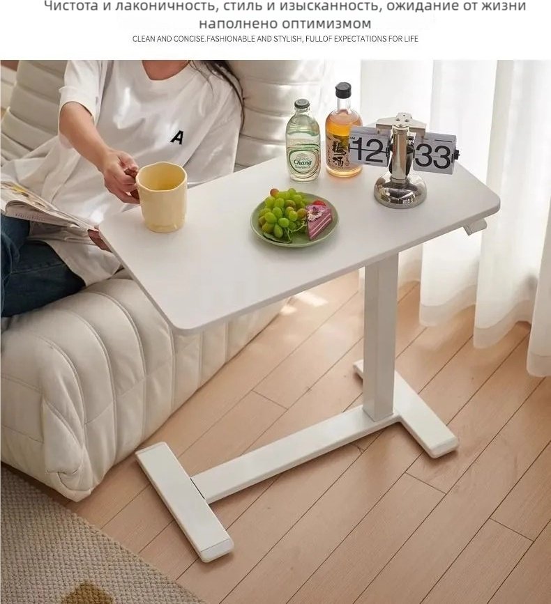Журнальный столик zxc1110, 36x68x103 см, белый - ForteMarket Журнальный столик zxc1110, 36x68x103 см, белый купить,0