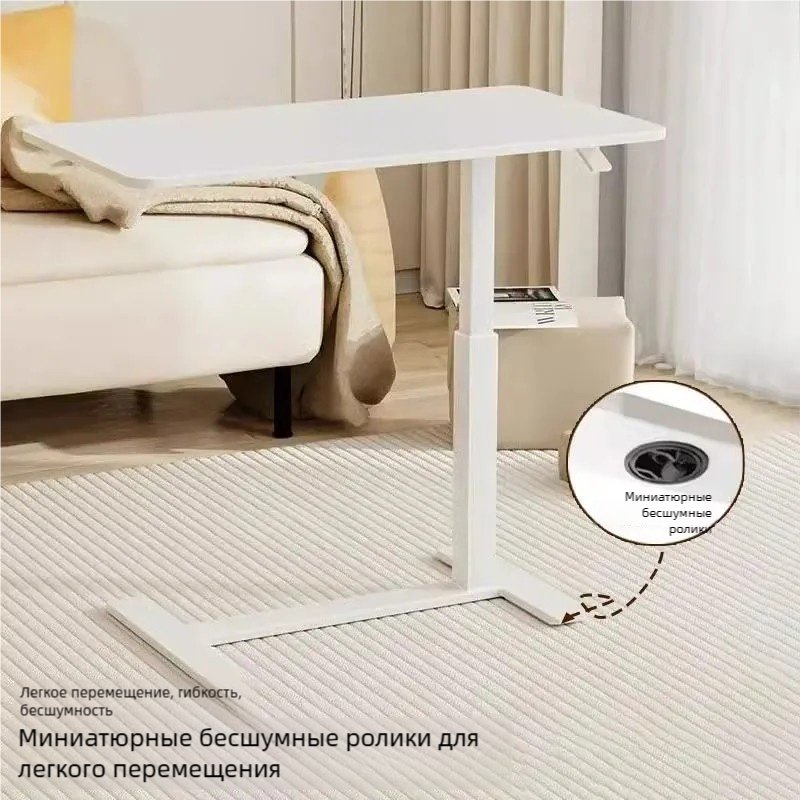 Журнальный столик zxc1110, 36x68x103 см, белый - ForteMarket Журнальный столик zxc1110, 36x68x103 см, белый купить,0