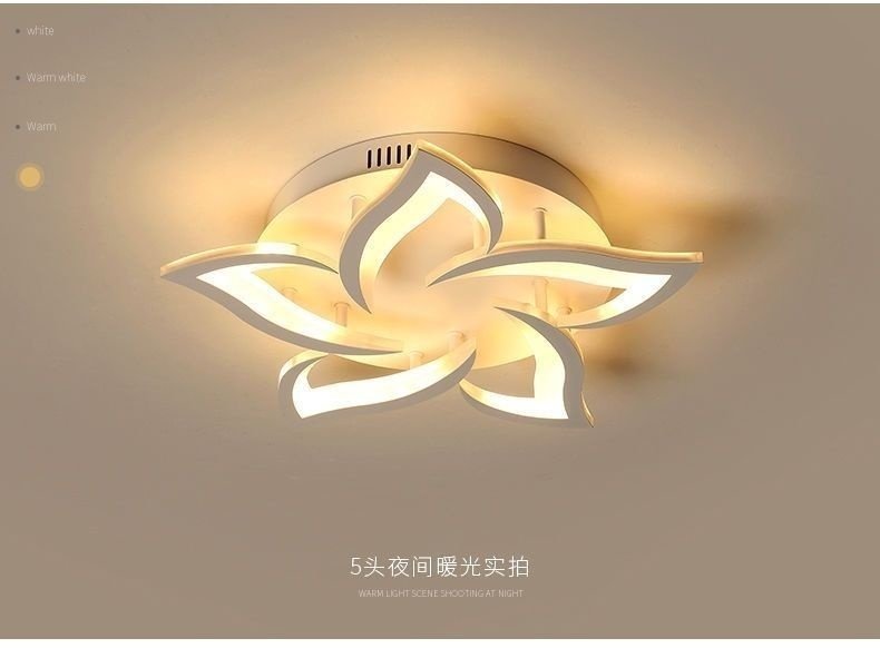 Люстра Цветок LED, кол-во ламп: 5 шт