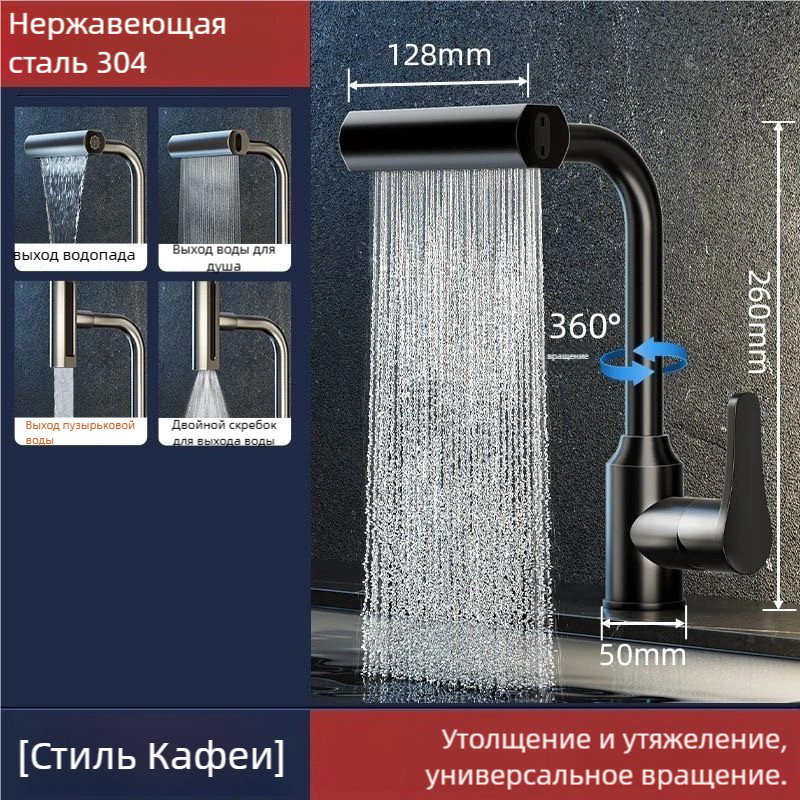 Кухонная мойка 002398072 интегрированная 60х45х22 см, нержавеющая сталь, тон графитовый купить,NaN