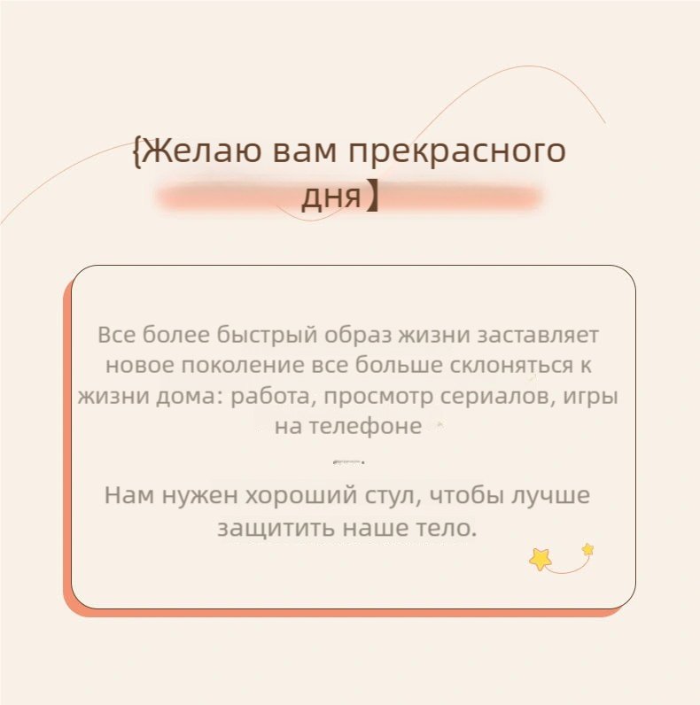 Компьютерное кресло Comfort-1, серый купить,0