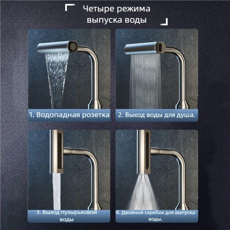 Кухонная мойка 002398072 интегрированная 60х45х22 см, нержавеющая сталь, тон графитовый купить,NaN