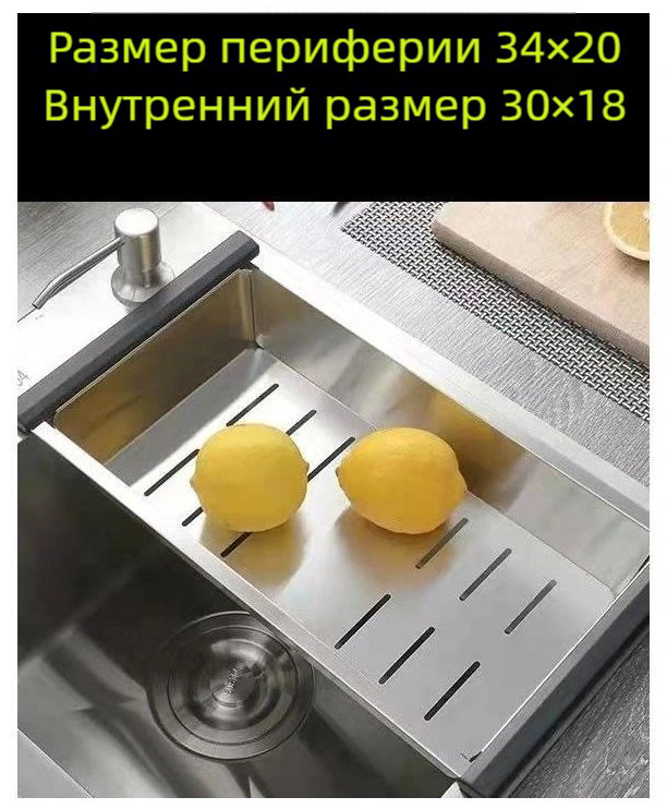 Кухонная мойка 002398072 интегрированная 60х45х22 см, нержавеющая сталь, тон графитовый купить,NaN