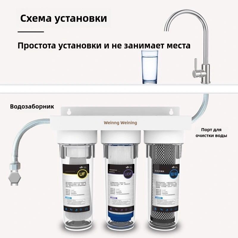 Умягчитель AL012, степеней очистки: 3 - ForteMarket Умягчитель AL012, степеней очистки: 3 купить,0