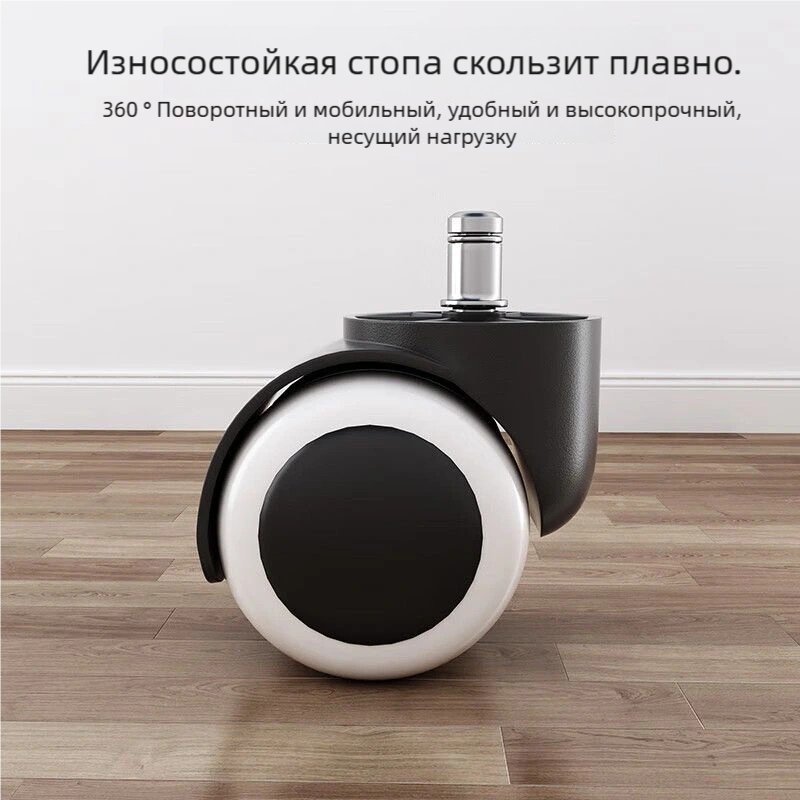 Компьютерное кресло Comfort-1, серый купить,0