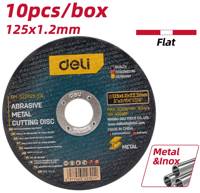 Диск отрезной по металлу 125x22.2х1.2 мм, DELI DH-SZP125-E4