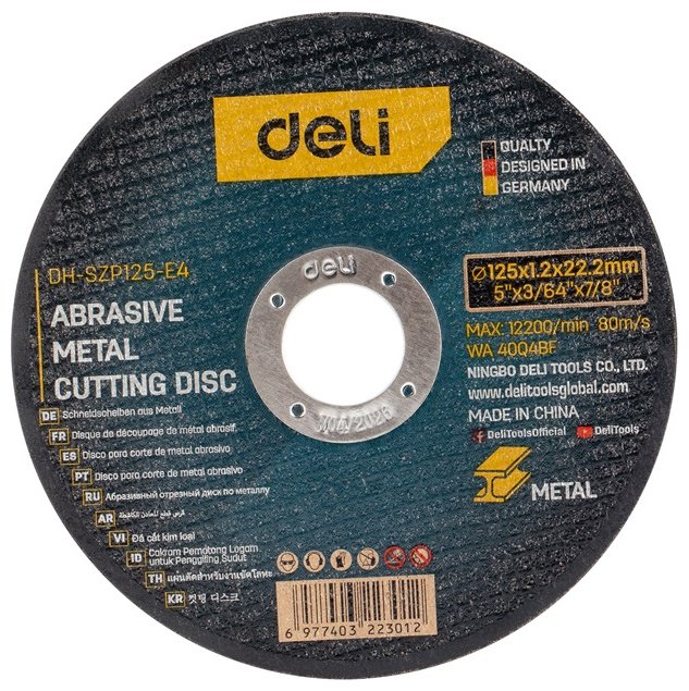 Диск отрезной по металлу 125x22.2х1.2 мм, DELI DH-SZP125-E4