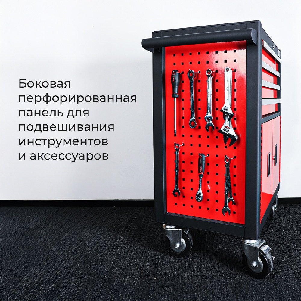 DELI ящик-тележка DQ02342 (79х47.5х101 см) купить,NaN
