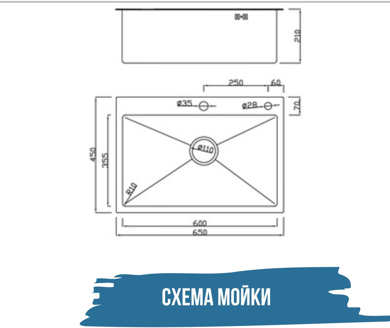Кухонная мойка ZEUS врезная 6545 Satin серебристый купить,function inputValueFn(){if((0,signal2.mK)(node),node.value===REQUIRED_UNSET_VALUE)throw new root_effect_scheduler.buA(-950,null);return node.value}