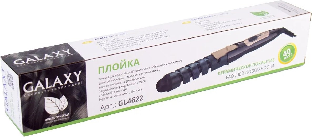GALAXY GL 4622 плойка 20 мм купить,6940