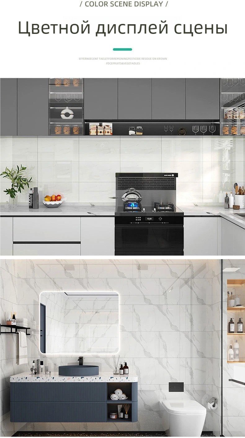 Самоклеящиеся обои кирпичики матовые, 600x300 мм - ForteMarket Самоклеящиеся обои кирпичики матовые, 600x300 мм купить,0