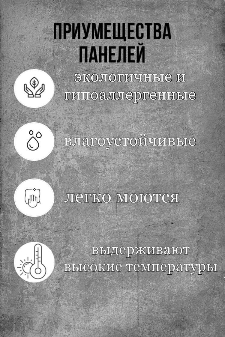Самоклеящиеся обои, кирпичики рельефные 700x770 мм 10 шт - ForteMarket Самоклеящиеся обои, кирпичики рельефные 700x770 мм 10 шт купить,0