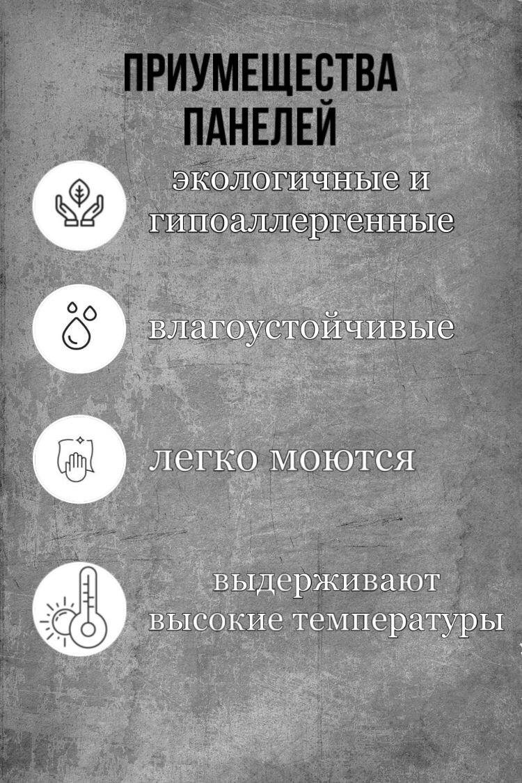 Самоклеящиеся обои, кирпичики рельефные 700x770 мм 10 шт купить,6300