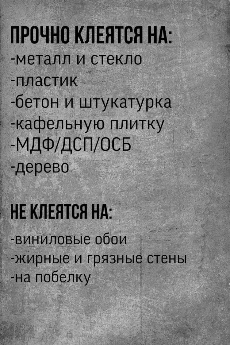 Самоклеящиеся обои, кирпичики рельефные 700x770 мм 10 шт купить,6300