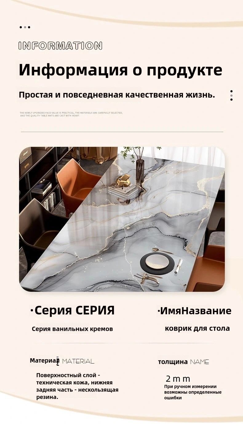 Самоклеящаяся пленка 653245460 3000x600 мм купить,0
