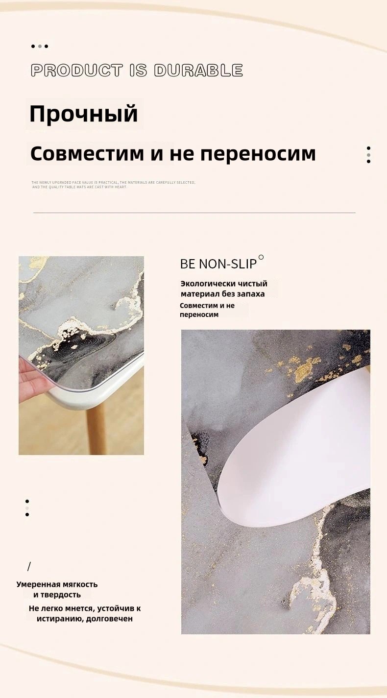Самоклеящаяся пленка 653245460 3000x600 мм купить,0