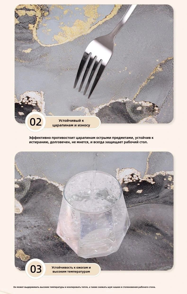 Самоклеящаяся пленка 653245460 3000x600 мм купить,0