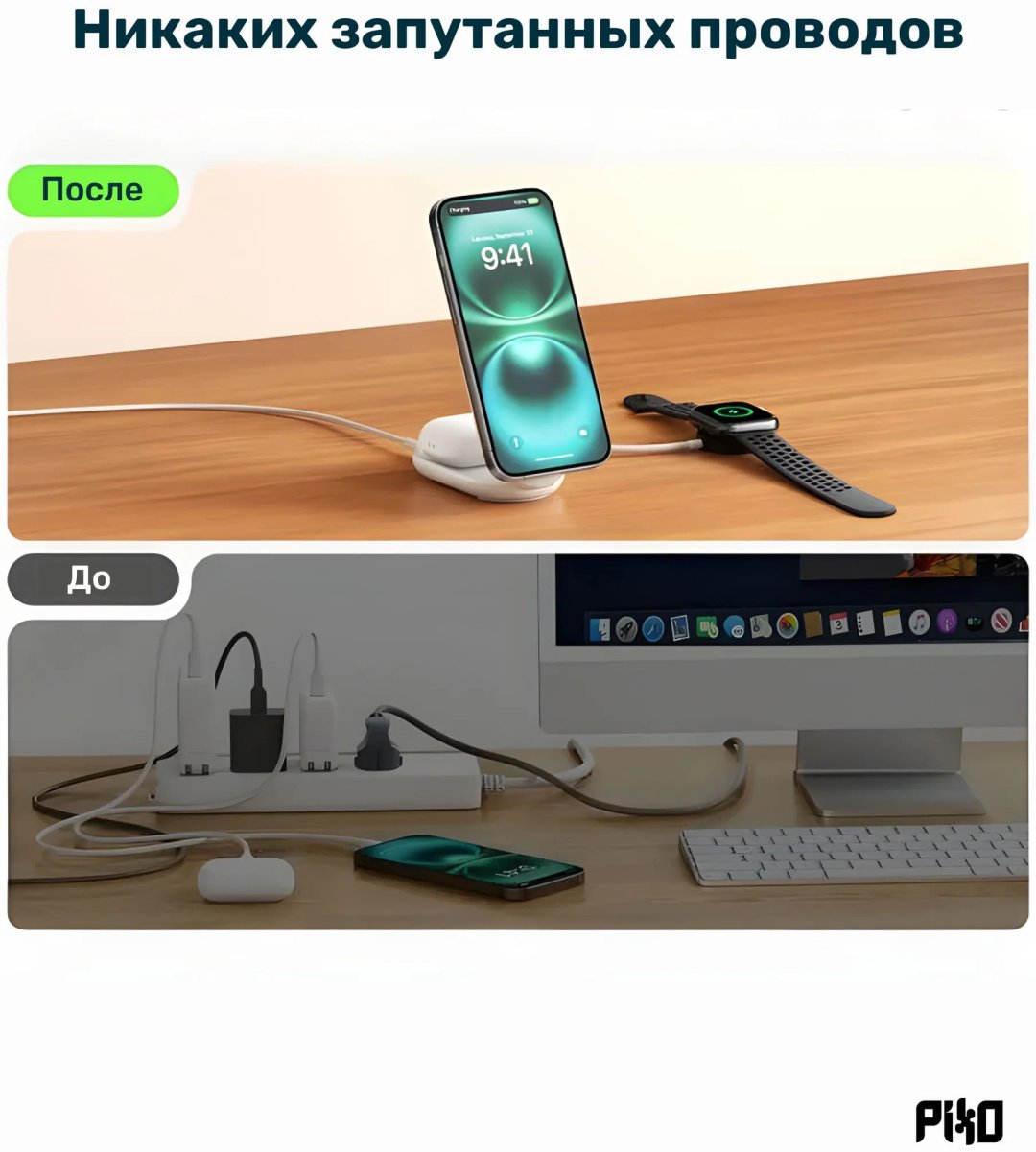 Зарядное устройство Belkin WIZ039KQWH USB Type-C 25 Вт белый купить,NaN