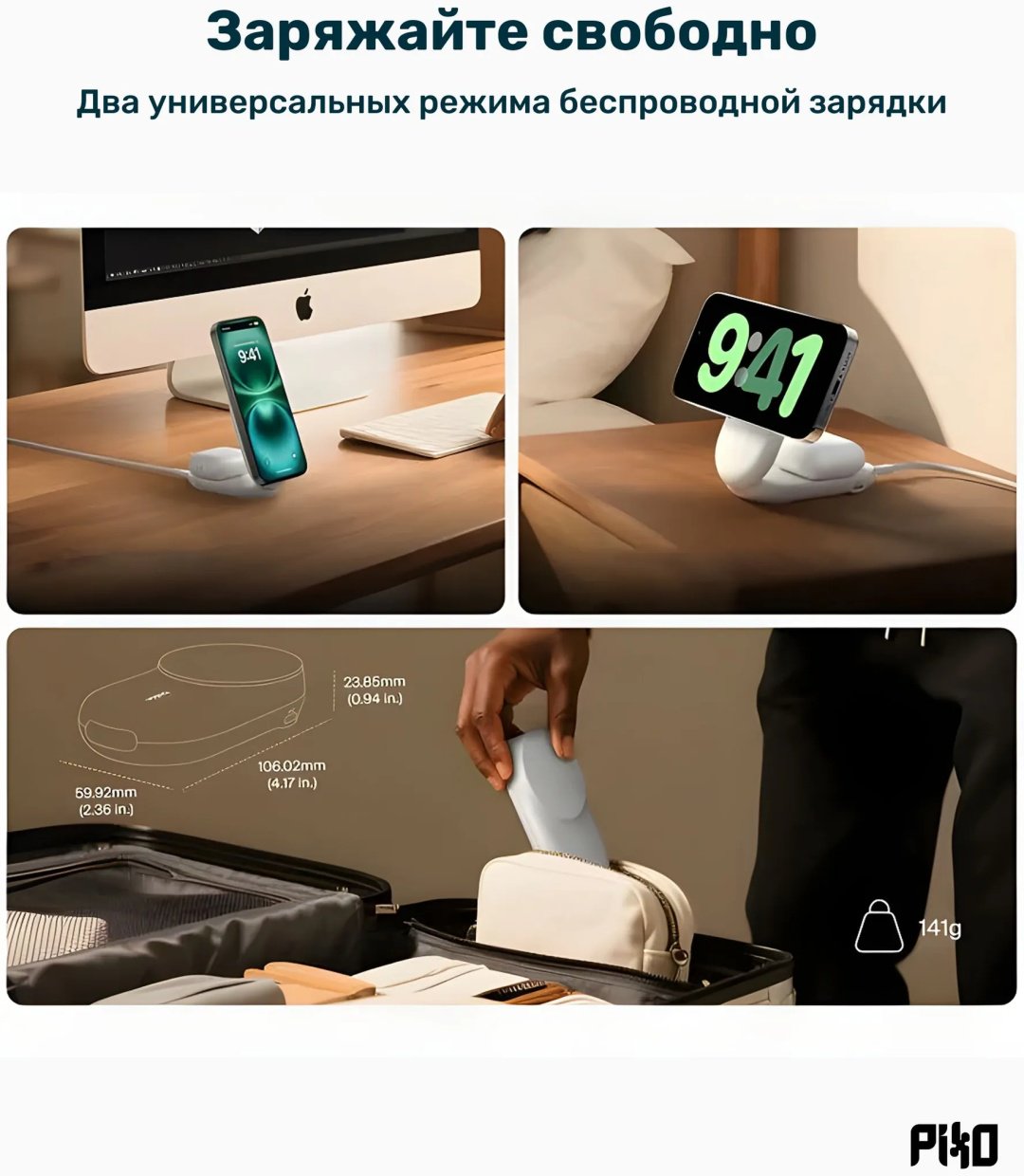 Зарядное устройство Belkin WIZ039KQWH USB Type-C 25 Вт белый купить,NaN