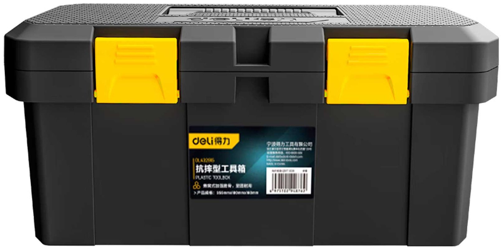 DELI ящик DL432915 (35х18х16 см) купить,5890
