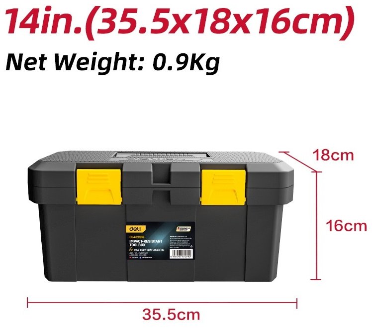DELI ящик DL432915 (35х18х16 см) купить,5890