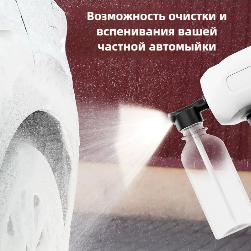 Мойка высокого давления аккумуляторный 70 бар, 156158 купить,0
